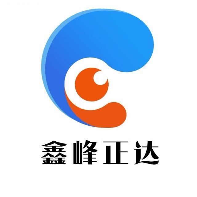 陕西鑫峰正达消防安全服务有限公司吉林省分公司