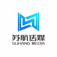 河南苏航文化传媒有限公司