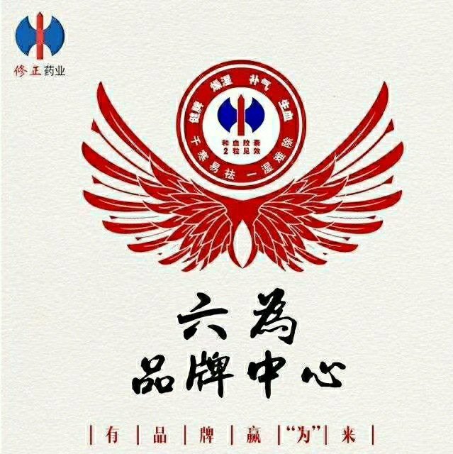 成都珩瑞医疗信息咨询有限公司